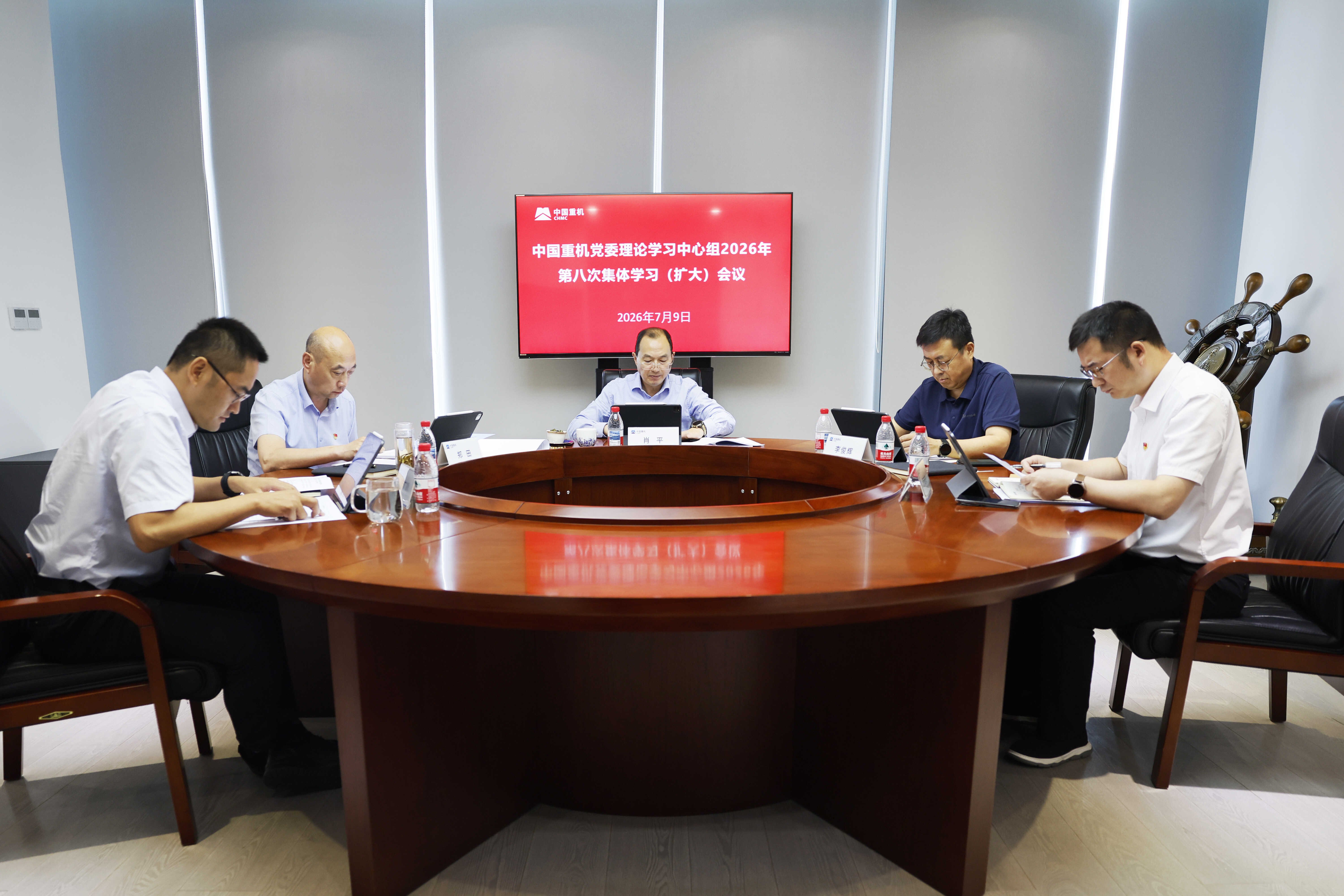 微信图片_20260709143033_262_97.jpg