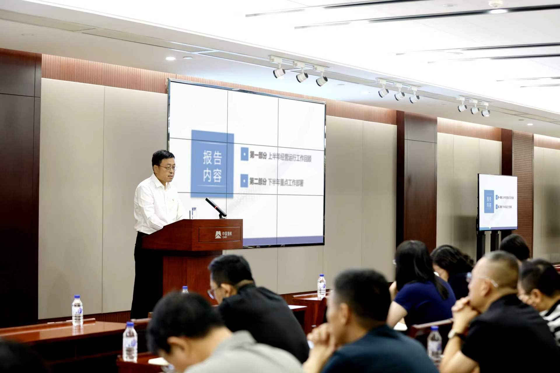 微信图片_20260724140204_502_97.jpg