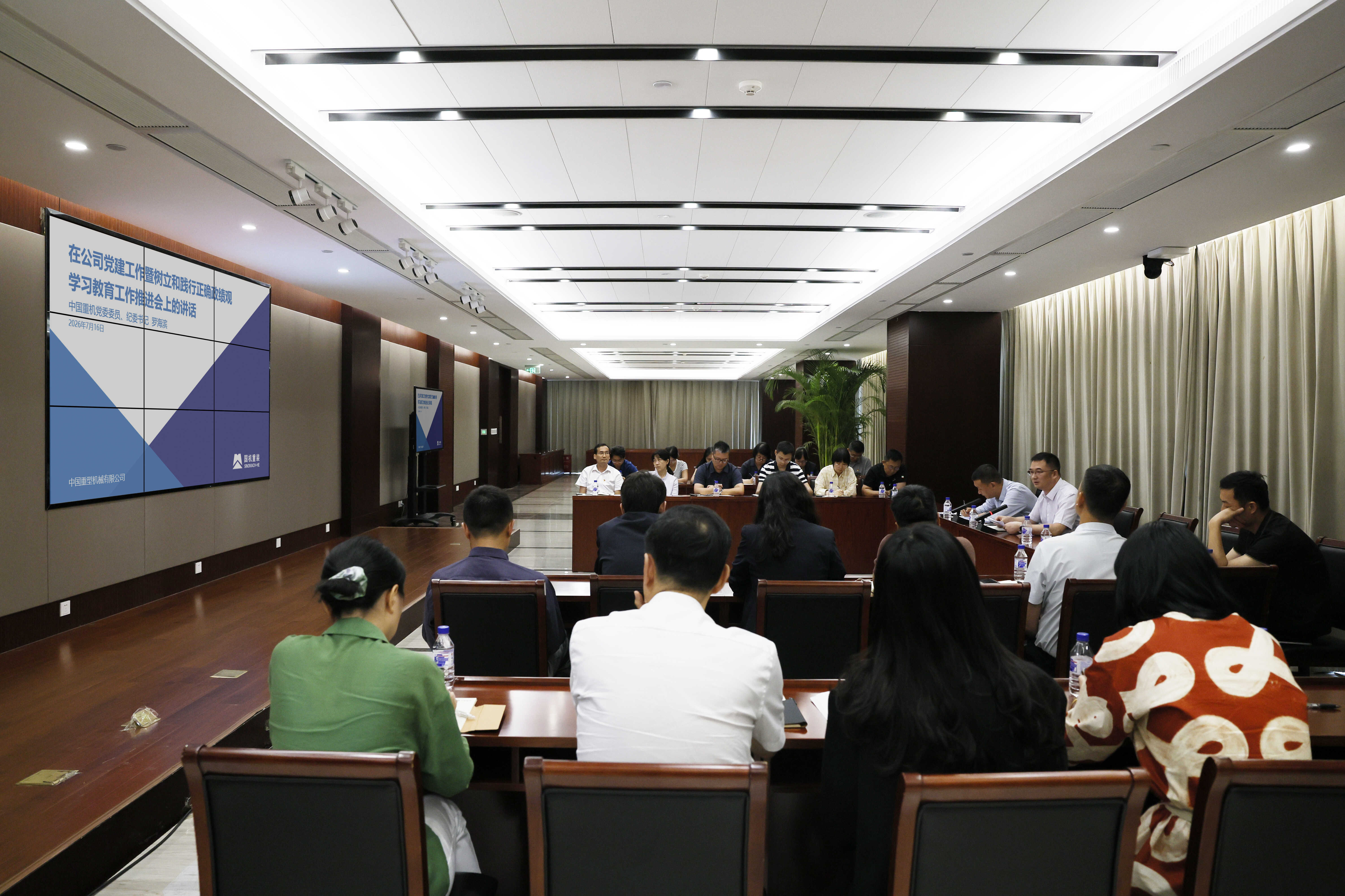 微信图片_20260716160620_386_97.jpg